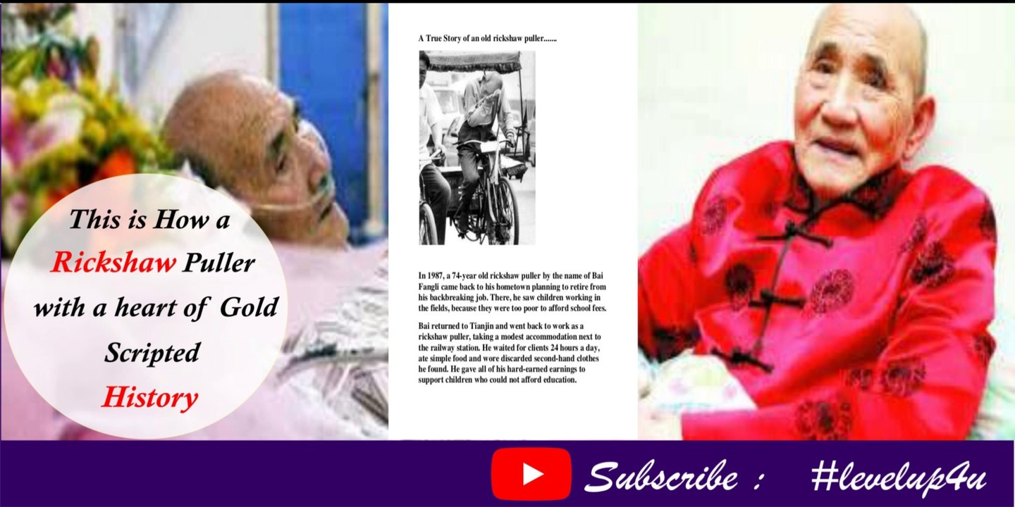 Hidden Heroes| Inspiring “Bai Fangli” a true hero|Prestigious Heart Touching Personality award Winner| bai fang li story