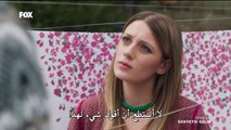 الفيلم التركي (العروس المخملية) مترجم عربي - جزء ثاني