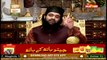 Akhlaq-e-Muhammadi S.A.W.W | Sahibzada Hassan Haseeb ur Rehman | 6th November 2020 | ARY Qtv