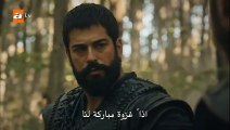 مسلسل المؤسس عثمان الجزء الثاني من الحلقة 32 مترجمة وبجودة عالية HD