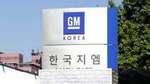 한국GM, 부분파업에 '투자 보류' 맞불...기아차도 파업 위기 / YTN