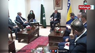 Chairman of the Presidency  Bosnia and Herzegovina || ‏‏Meeting || FM Shah Mahmood Qureshi  || Diplomatic Corner
