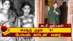 Journey of Ammu(alias)Jayalalitha: From Mysore to '81 Poes Garden'!