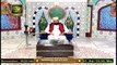 Muhabbat e Rasool S.A.W.W | Rabi ul Awwal 2020 | 6th November 2020 | ARY Qtv