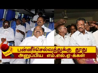 ஓ.பன்னீர்செல்வத்திற்கு மேலும் 7 எம்.எல்.ஏக்கள் ஆதரவு