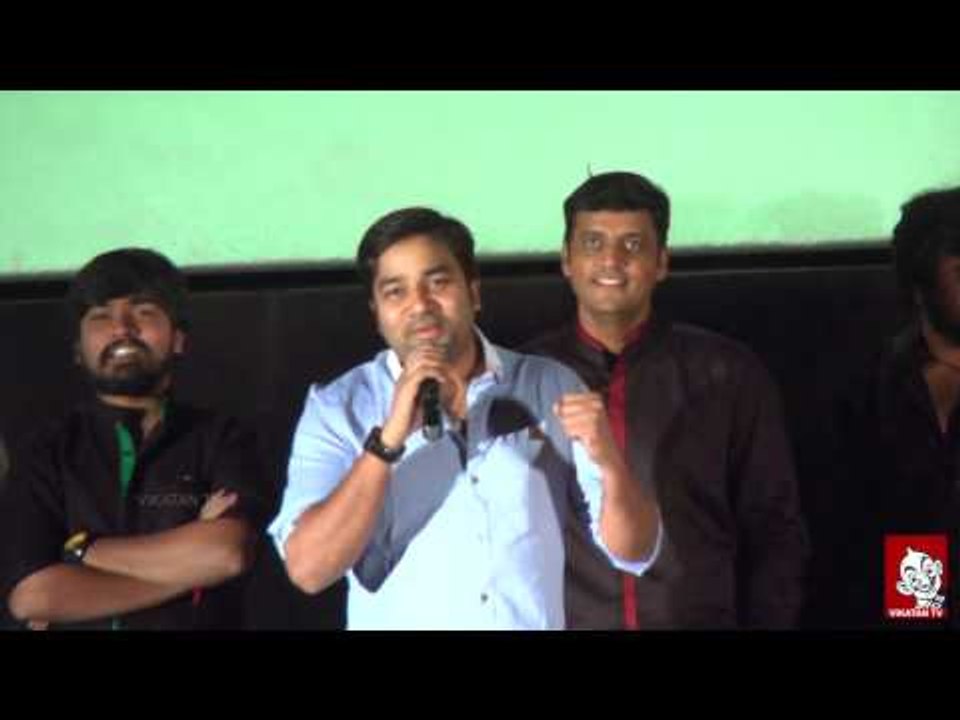 Aadama Jeichomada Audio Release