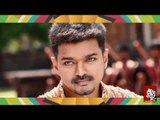 Vijay's next film is confirmed | Popcorn reel