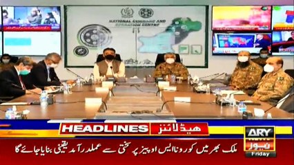 ARY News Headlines | 10 PM | 6 November 2020