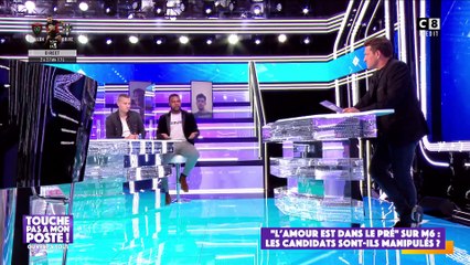 Trouver un emploi grâce à TikTok, c'est possible ! Les nouvelles méthodes pour trouver du travail
