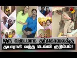 11 பேர் தற்கொலைக்கு யார் காரணம் ?