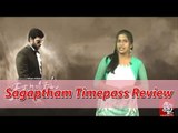 Sagaptham Review | Timepass Review | Shanmugapandian,Powerstar Srinivasan,Jegan