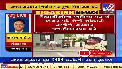 Guj HC orders state to rethink over preference given to medical students with domicile certificate