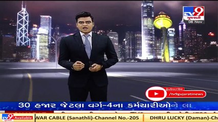 Renowned builders land grabbing case; Patel brothers sent on 3 days remand