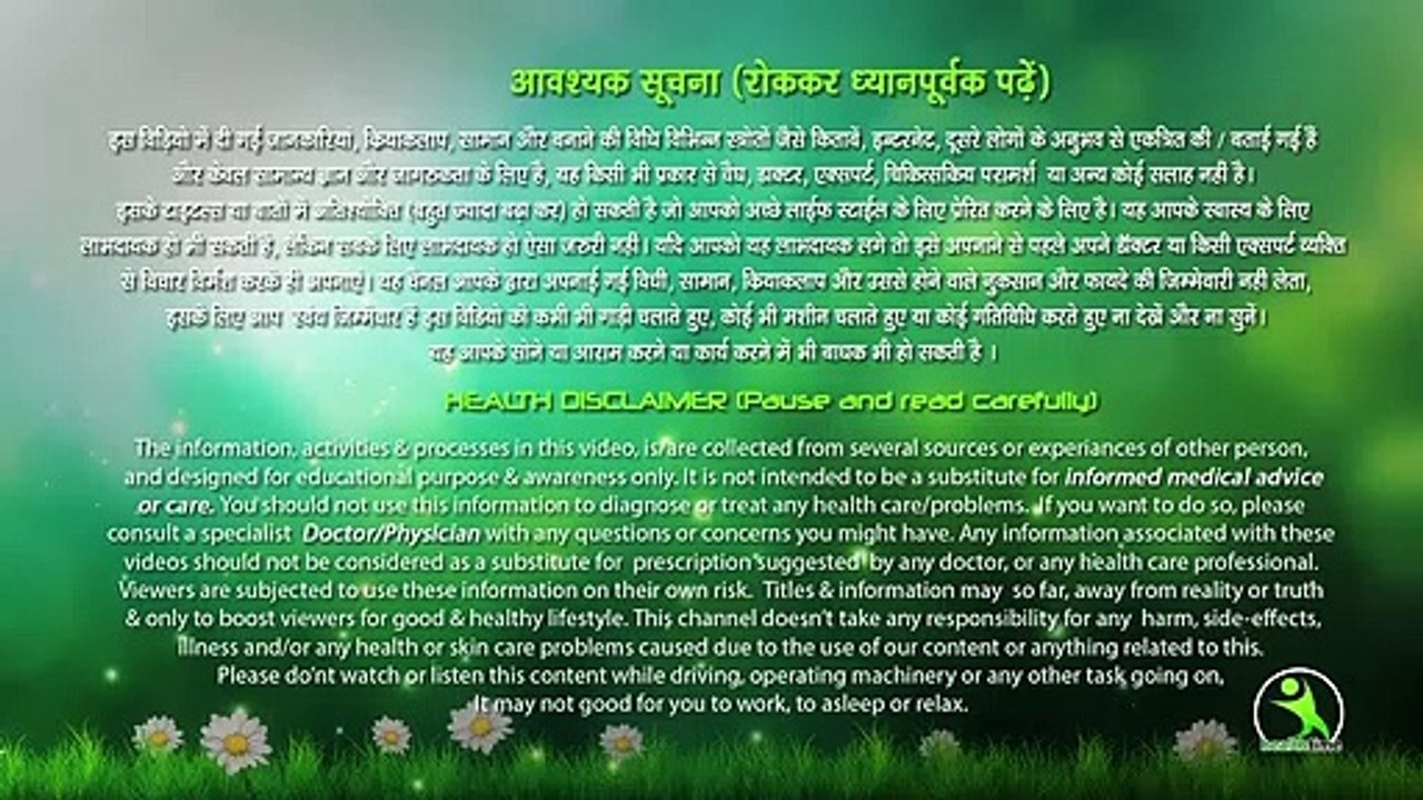 How to get rid of dark underarms,In Just 5 minutes Whitening Dark Underarm Challenge _ 5 मिनट में अंडरआर्मस का कालापन दूर करें