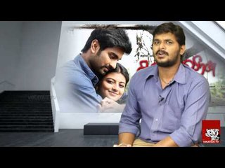 Chandi Veeran review | Timepass | Atharvaa,Anandhi,Sarkunam