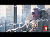 Exclusive Kabali first look poster released | popcorn reel