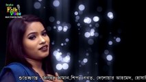 Bujhlenare PAshan Bondhu-Jesmin Jhuma - বুঝলেনারে পাষান বন্ধু- জেসমিন ঝুমা - New Folk Song 2019 - YouTube
