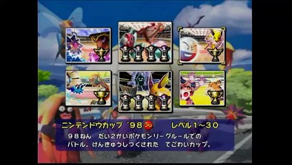 ポケモンスタジアム2 カビゴン1匹で裏ニンテンドウカップ'98 前編