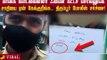 மாஸ்க் போடலைன்னா சாதி என்னன்னு கேப்பீங்களா?’ - திருப்பூர் போலீஸ் சர்ச்சை!