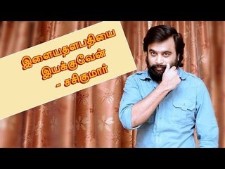 Sasikumar to direct Vijay?