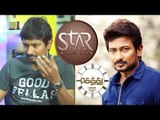 Sathyaraj sir only Gethu performer - Udhayanidhi Stalin | Star talk
