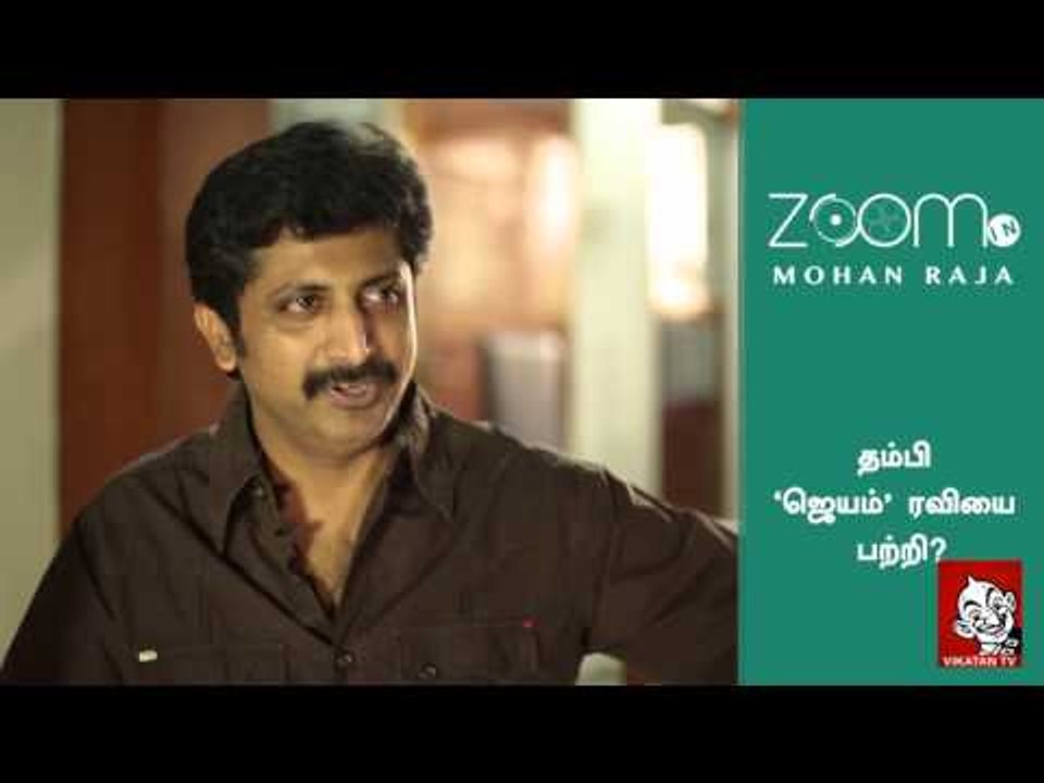 Jayam Raja interview - Aval vikatan | Star talk