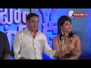 I won't be available to cast my vote on May 16 - Kamal Haasan