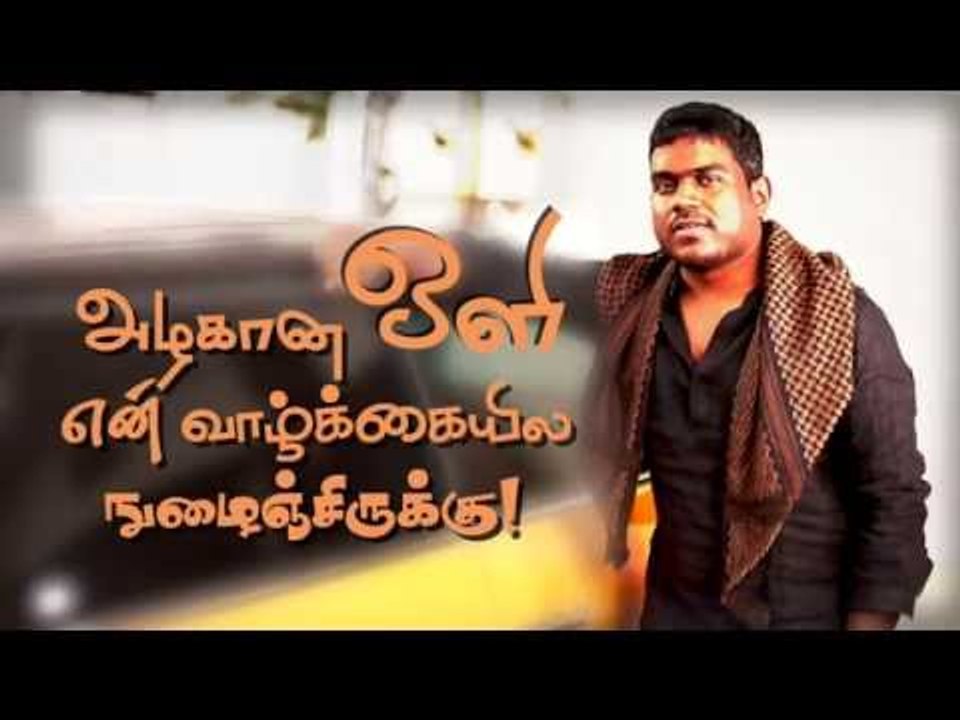 Yuvan Shankar Raja opens up about his newborn Daughter Ziya
