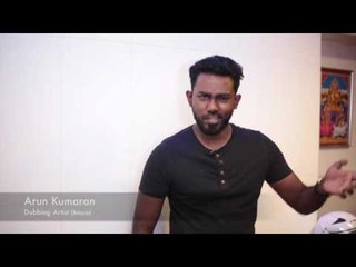 "Kabali In Malai Language"- Watch Malay Dubbing Artist Performance