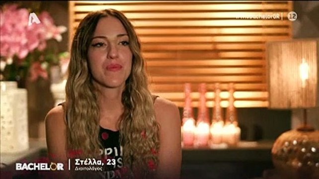 The Bachelor: Στο στόχαστρο η νέα παίκτρια - Ξέσπασε σε κλάματα με τα όσα άκουσε