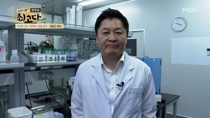 부작용은 최소로, 효과는 최대로! 더 좋은 약을 위한 노력들