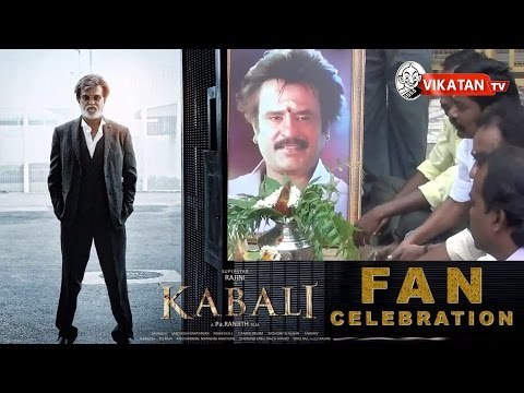 Kabali First Show : Rajinikanth Fans Celebrating 'Kabali' Festival