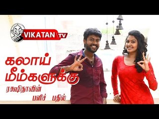 Rachitha's reaction on being paired with Rio|Saravanan Meenatchi Season 3