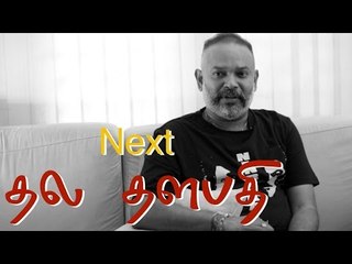 "Chennai 28 sequel is really close to my heart"-Venkat Prabhu