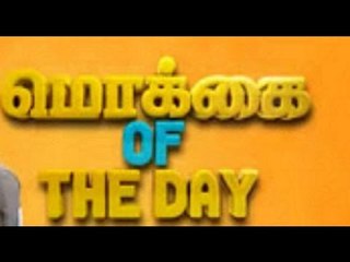 'Mokkai' of the day - Comedy show shooting spot