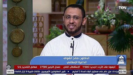 كيف تصل صلاتنا لرسول الله محمد علية أفضل الصلاة والسلام ؟