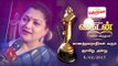 Ananda Vikatan Cinema Awards 2016 | Kushboo