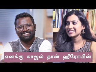 'Varlaam Vaa Bhairava' ARUNRAJA Sharing Secrets and Twists