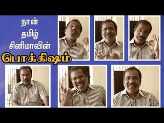 சார்லி கூட காமெடியா பேசலாமா ...