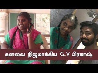 JOTHI SHINES IN GV PRAKASH MUSIC |  Adangathey!