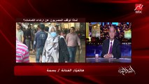 عمرو أديب: والناس تقولك هنعمل حفلات بإجراءات احترازية.. مفيش احترازية واحترازية ماتت