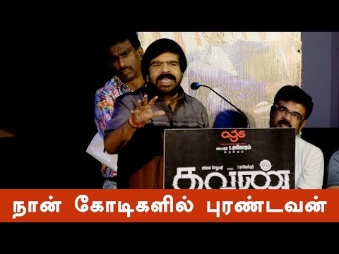 விஜய் சேதுபதி பற்றிய ரகசியங்கள் சொல்கிறார் டி ஆர் !
