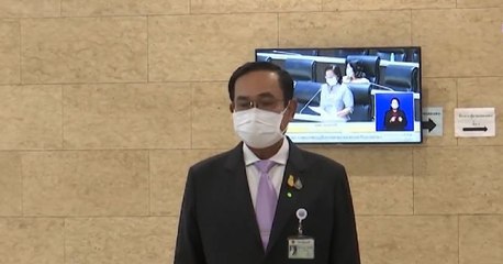 ข่าวค่ำ ช่วงที่ 4 วันอังคารที่ 1 มิถุนายน 2564