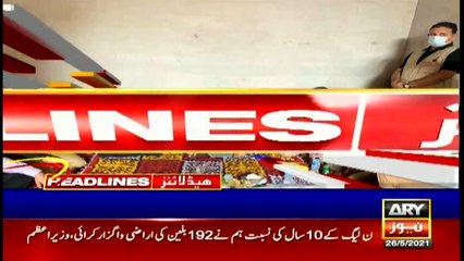 ARY News Headlines | 10 AM | 26th May 2021