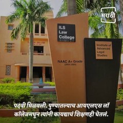 Remembering Vilasrao Deshmukh On His Birth Anniversary