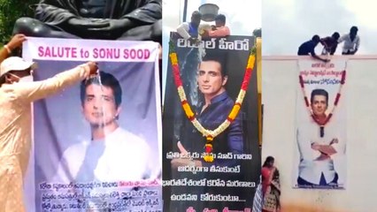 Sonu Sood ತಮ್ಮ ಅಭಿಮಾನಿಗಳಿಗೆ ಹೀಗೆ ಮಾಡಬೇಡಿ ಅಂದಿದ್ದಾರೆ | Filmibeat Kannada