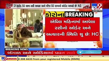 What about those who don't have the medium to register for Covid vaccine_- HC asks Govt. _ TV9News