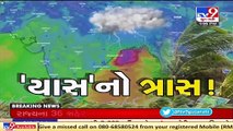 Cyclone Yaas weakens as it hurtles towards Odisha, West Bengal _ TV9News