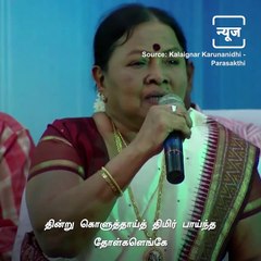 Remembering Legendary Actress Manorama On Her Birth Anniversary