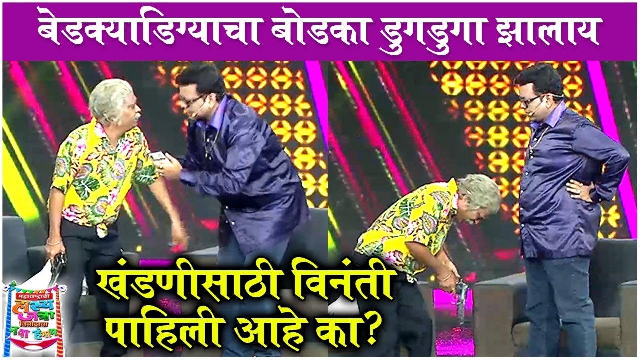 Maharashtrachi Hasya Jatra | खंडणीसाठी विनंती पाहिली आहे का? | Paddy Kambli & Prasad Khandekar | Sony Marathi